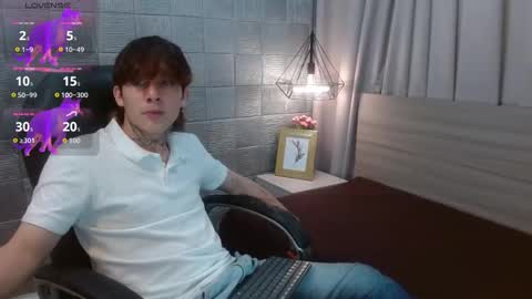 Snapshot of iancute_ chatting on October 2025 07:43:01 PM ian online show from October 2025 07:43:01 PM