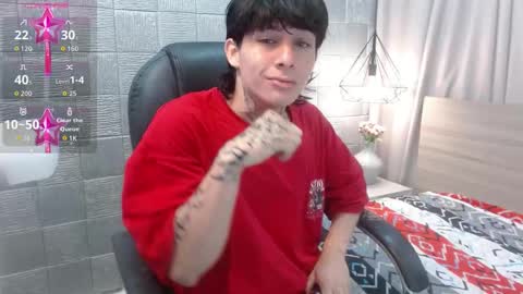 Snapshot of iancute_ chatting on November 2025 04:45:02 AM ian online show from November 2025 04:45:02 AM