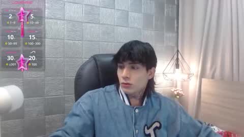 Snapshot of iancute_ chatting on November 2025 10:21:01 PM ian online show from November 2025 10:21:01 PM