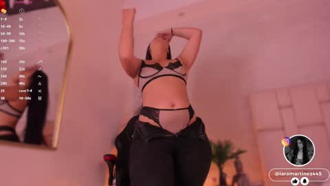 I A R A   online show from December 2024 12:35:01 PM