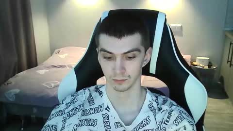 MAX online show from January 2025 11:50:01 AM