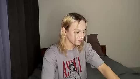 Snapshot of icebenz chatting on November 2025 01:10:01 PM Jade online show from November 2025 01:10:01 PM