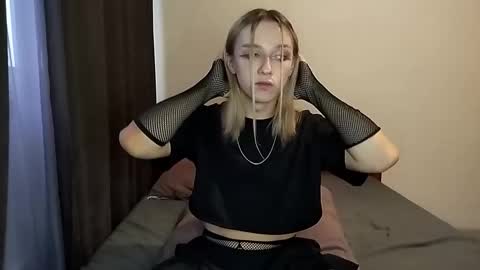 Snapshot of icebenz chatting on November 2025 11:46:02 AM Jade online show from November 2025 11:46:02 AM