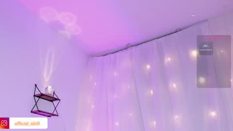 Snapshot of idriill chatting on January 2025 07:38:02 AM idrill online show from January 2025 07:38:02 AM