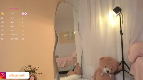 Snapshot of idriill chatting on February 2025 02:54:01 PM idrill online show from February 2025 02:54:01 PM