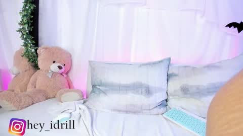 Snapshot of idriill chatting on October 2025 09:15:01 PM idrill online show from October 2025 09:15:01 PM