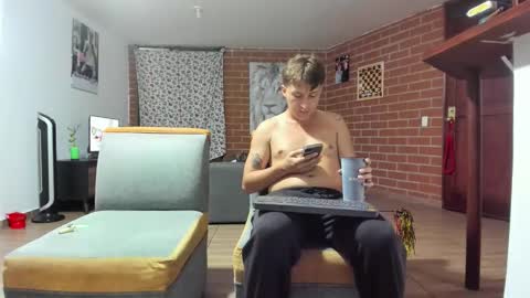 Iham online show from February 2026 04:23:02 AM