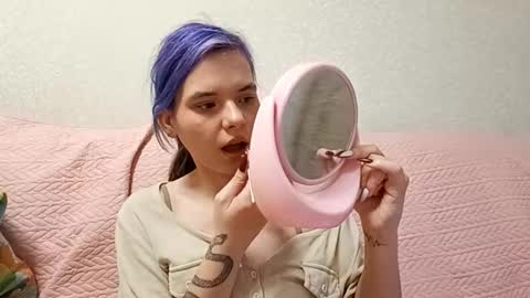 Snapshot of ilianabilly chatting on February 2026 04:05:02 PM Aurora online show from February 2026 04:05:02 PM