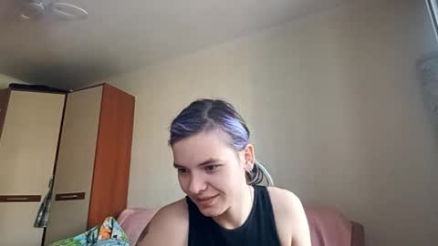 Aurora online show from April 2026 05:27:01 AM