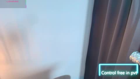 Snapshot of iliy_ chatting on December 2025 08:37:02 PM ILY online show from December 2025 08:37:02 PM