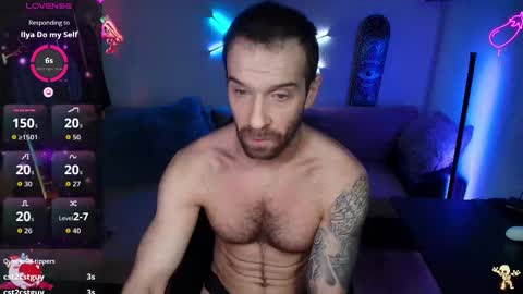 Snapshot of ilyafriend chatting on December 2025 08:15:02 PM Ilya online show from December 2025 08:15:02 PM