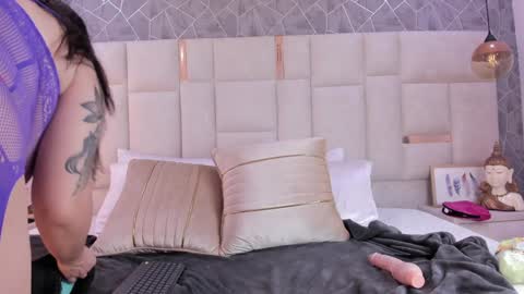 Alaya online show from December 2024 07:55:01 PM