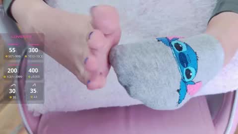 Eliza online show from March 2026 04:33:01 PM