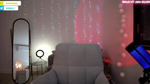 ImKeira online show from March 2026 05:46:01 PM