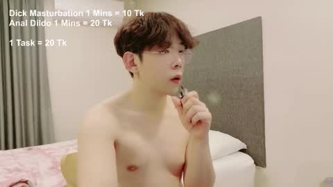 imlowerlife online show from January 2026 03:27:02 PM