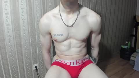 Snapshot of incredibleguy1 chatting on December 2024 07:06:01 PM IncredibleGuy online show from December 2024 07:06:01 PM