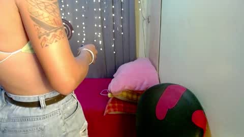 Pakay online show from December 2024 09:13:02 AM