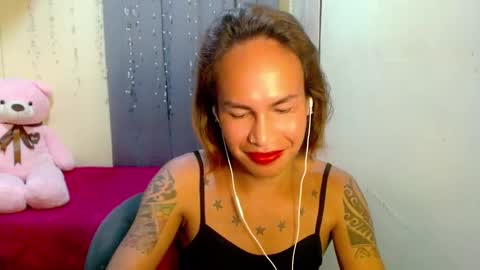 Pakay online show from March 2025 08:41:01 AM