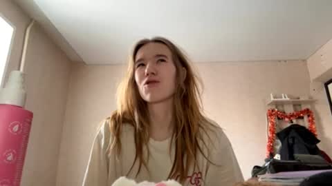 Sofia online show from February 2026 11:09:01 AM