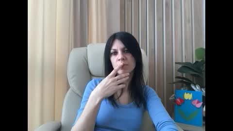 InjaAtHome online show from March 2026 07:12:01 AM