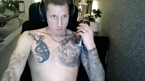 inkedsweed69 online show from November 2025 04:39:01 PM