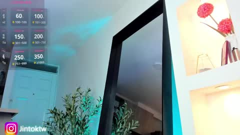 ireliaboy online show from March 2026 03:07:02 AM