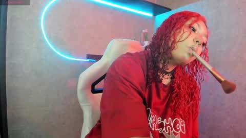 iriisfeitan online show from November 2025 10:25:02 AM