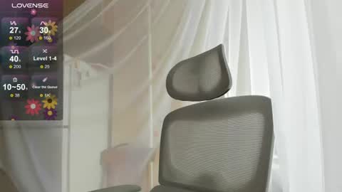 Snapshot of iris_crispy chatting on June 2026 09:25:01 AM Iris online show from June 2026 09:25:01 AM