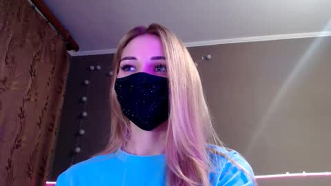 Lily online show from December 2025 06:15:01 PM