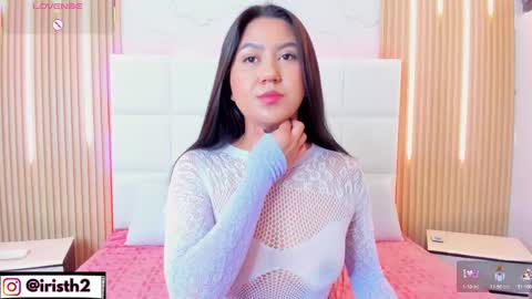 Iris online show from October 2025 11:38:02 PM