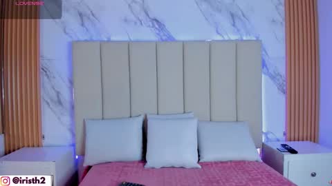 Iris online show from March 2026 04:40:02 AM