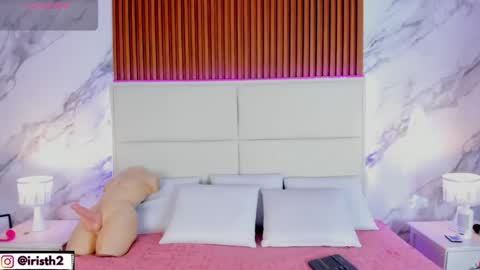 Snapshot of iris_thompson chatting on April 2026 04:54:02 AM Iris online show from April 2026 04:54:02 AM