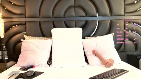 Iris online show from March 2026 12:10:02 PM