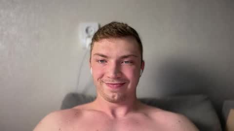 Snapshot of iron__chapman chatting on December 2025 07:51:01 PM Iron online show from December 2025 07:51:01 PM