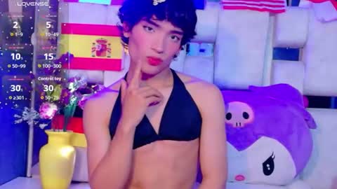 isaacnova online show from July 2026 08:46:01 PM