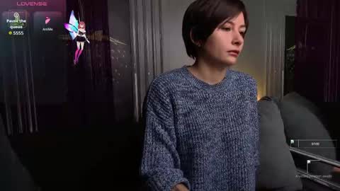 Ishtar online show from November 2025 03:16:02 PM