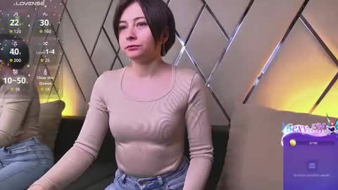 Ishtar online show from March 2026 10:45:02 AM