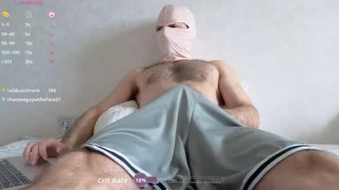 Snapshot of islam_20 chatting on May 2026 05:12:01 AM islam online show from May 2026 05:12:01 AM