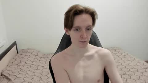 Ethan online show from December 2024 06:38:02 PM