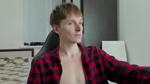 Ethan online show from November 2025 05:57:01 PM