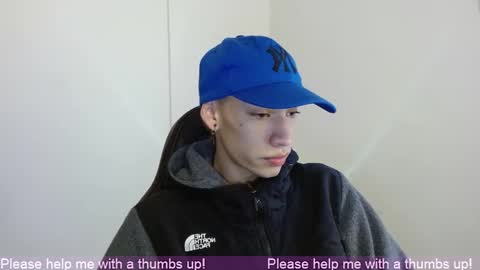 Snapshot of ithan_rose chatting on February 2026 11:28:02 AM Ithan online show from February 2026 11:28:02 AM