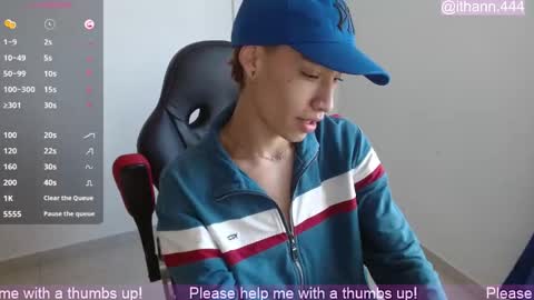 Snapshot of ithan_rose chatting on March 2026 08:55:01 PM Ithan online show from March 2026 08:55:01 PM