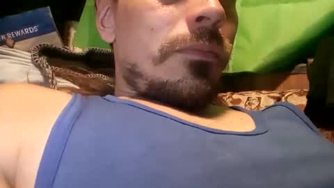 Snapshot of ithatdick chatting on February 2026 06:36:02 AM ithatdick online show from February 2026 06:36:02 AM