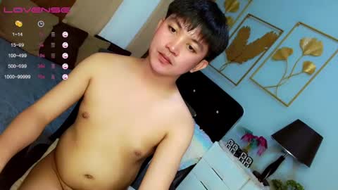 Snapshot of itsme_berniexx chatting on February 2025 08:05:01 AM ask me online show from February 2025 08:05:01 AM
