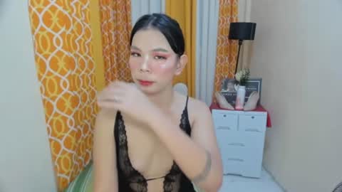 itsmearianne online show from July 2026 12:40:01 PM