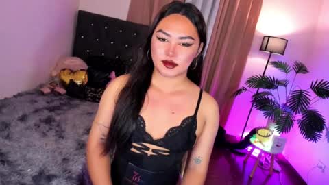 Snapshot of itsmesianaa29 chatting on July 2026 09:01:01 AM Siana online show from July 2026 09:01:01 AM