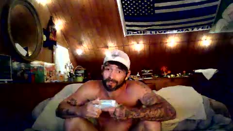 Itzmeebabyy online show from April 2026 08:57:02 PM