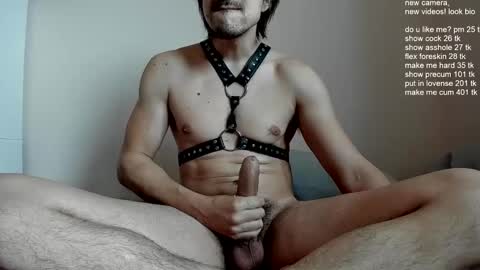 Snapshot of ivancegun chatting on February 2025 07:48:01 AM Ivan online show from February 2025 07:48:01 AM