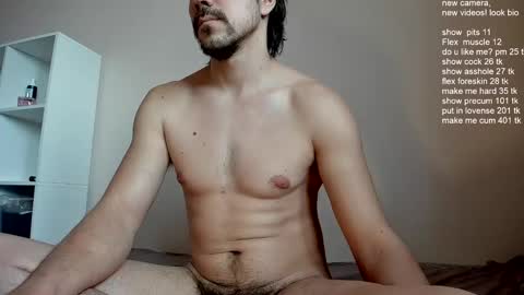 Snapshot of ivancegun chatting on February 2025 09:42:02 AM Ivan online show from February 2025 09:42:02 AM