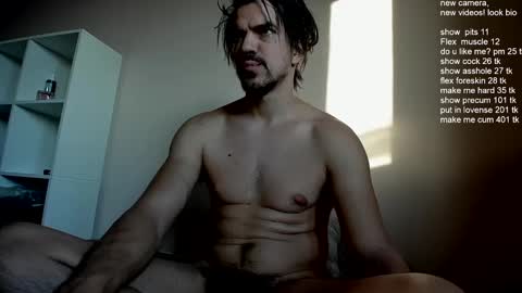 Snapshot of ivancegun chatting on February 2025 12:56:01 PM Ivan online show from February 2025 12:56:01 PM